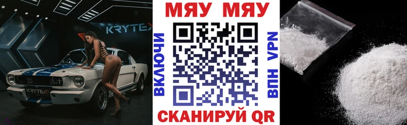Какие есть наркотики Сортавала ГАШ  КОКАИН  Амфетамин  МАРИХУАНА  Меф  Alpha PVP 