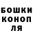 Гашиш гарик Aray Dolhin