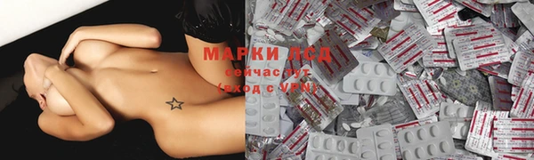 меф VHQ Весьегонск