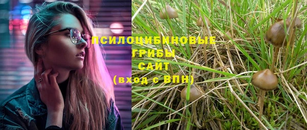 меф VHQ Ветлуга