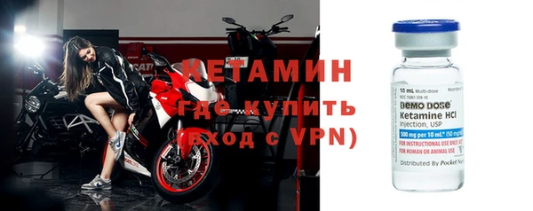 кокаин колумбия Нягань
