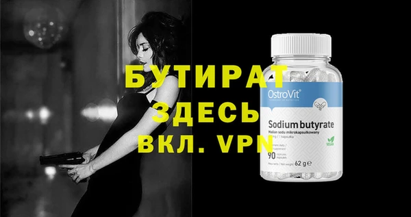 кокаин колумбия Нягань