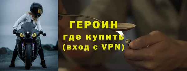 кокаин колумбия Нягань