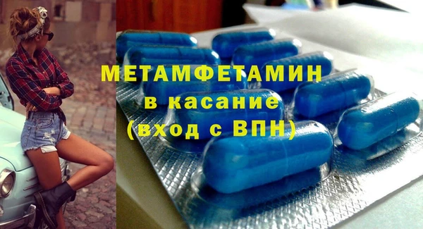 кокаин колумбия Нягань