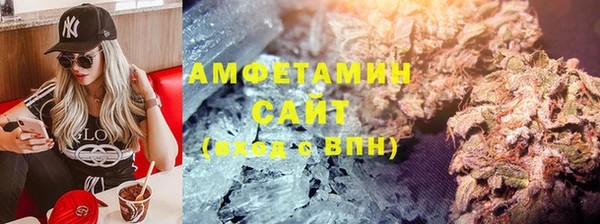ПСИЛОЦИБИНОВЫЕ ГРИБЫ Видное