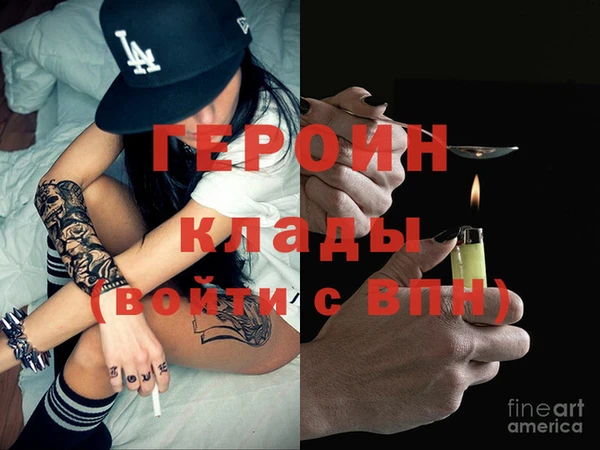 кокаин колумбия Нягань