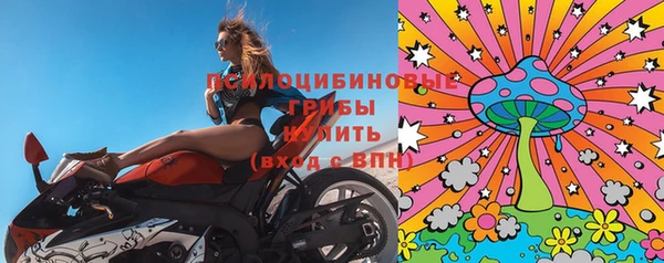 кокаин колумбия Нягань