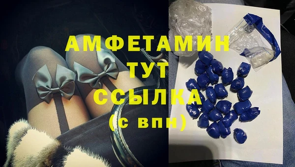 кокаин колумбия Нягань