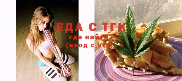 кокаин колумбия Нягань