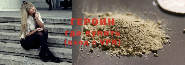 меф VHQ Весьегонск
