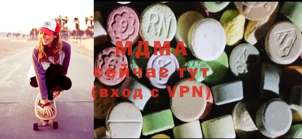 кокаин колумбия Нягань