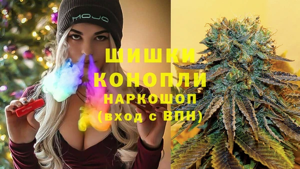 мефедрон VHQ Нязепетровск