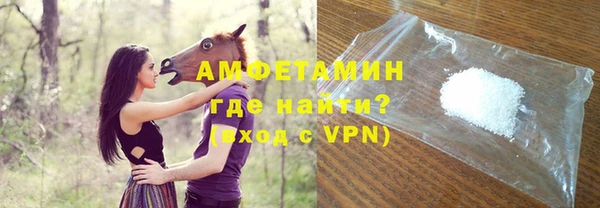 мефедрон VHQ Нязепетровск
