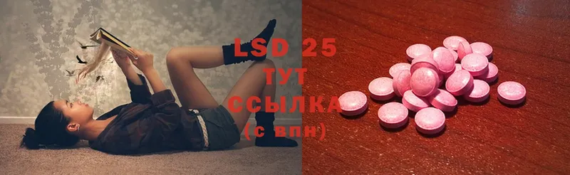 ЛСД экстази ecstasy  Сортавала 