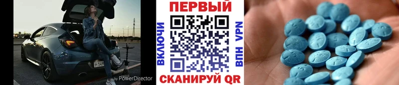 Первитин пудра  что такое наркотик  Сортавала 